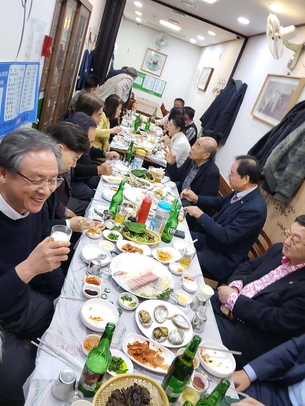 KakaoTalk_20241210_064405864.jpg