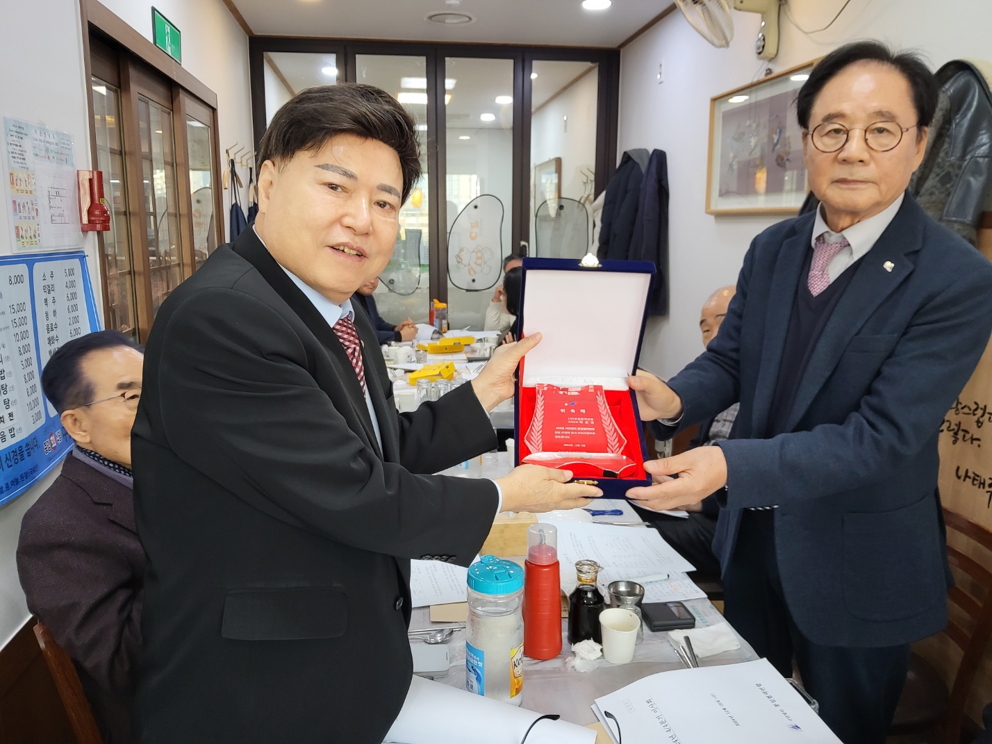 KakaoTalk_20241210_064402857.jpg