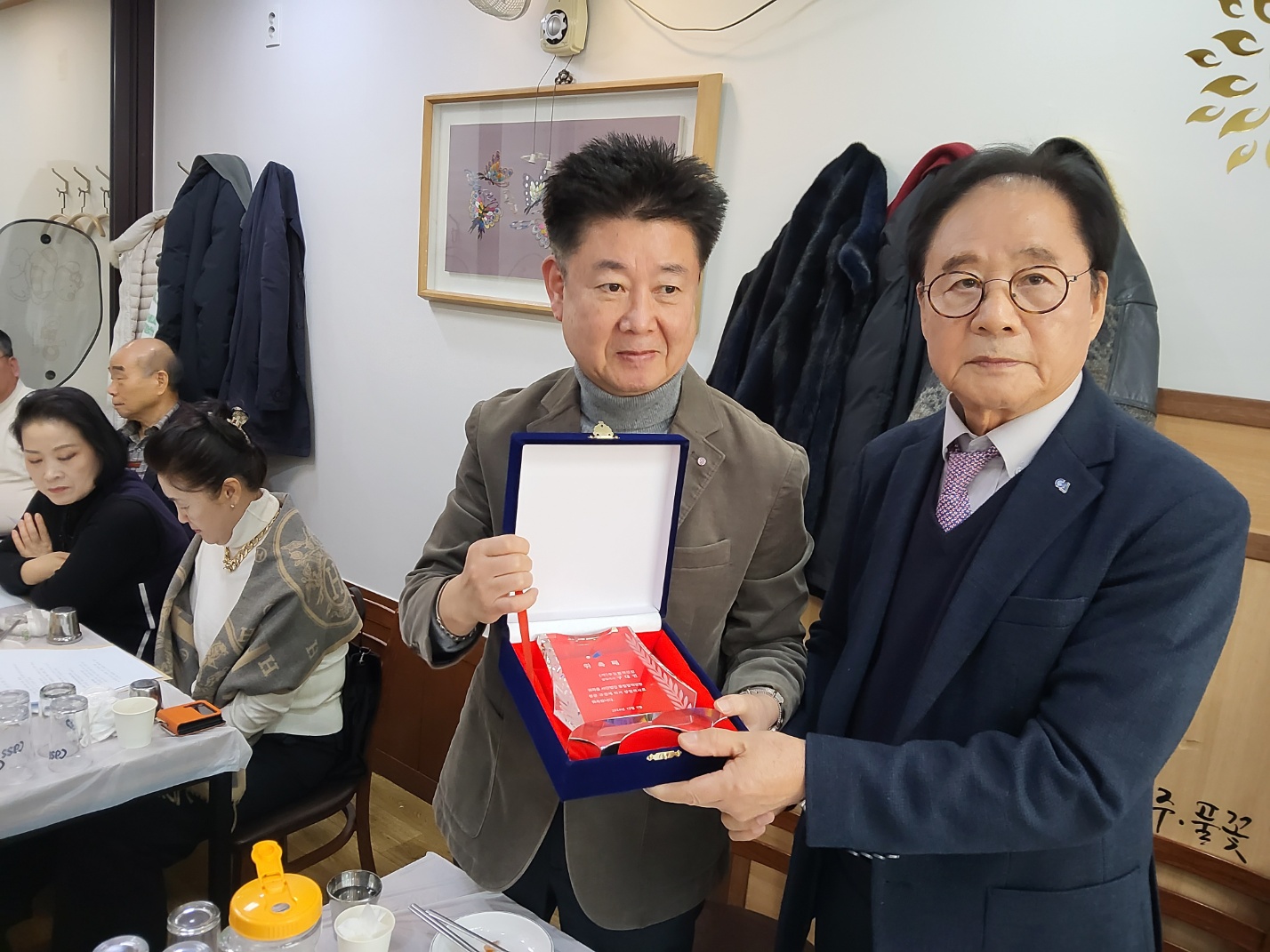 KakaoTalk_20241210_064404322.jpg