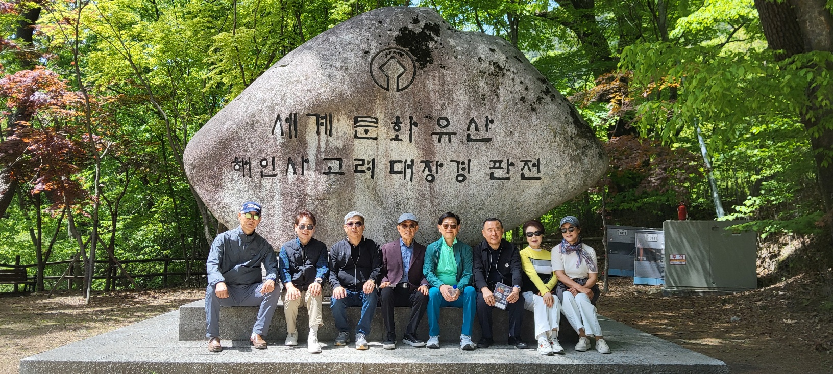 KakaoTalk_20250512_123259830.jpg