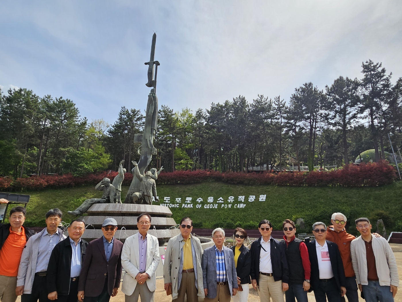 KakaoTalk_20250512_123259830_01.jpg