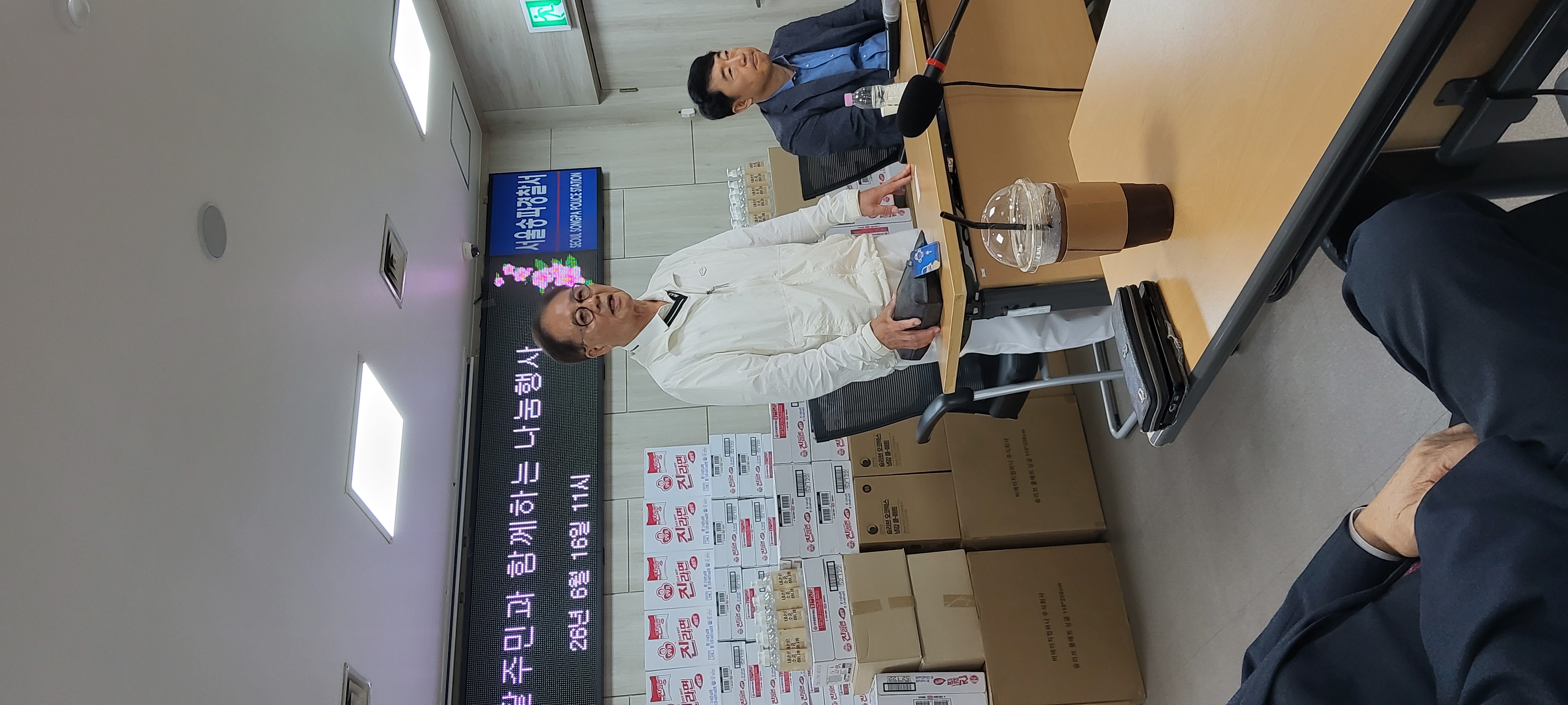 KakaoTalk_20260622_144320477_07.jpg